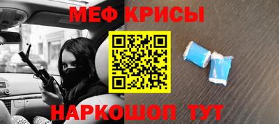 дурь Пенза