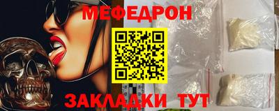 крисы Пугачёв