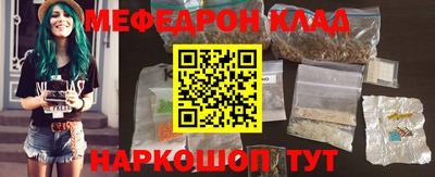 дурь Пенза