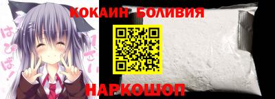 каннабис Партизанск