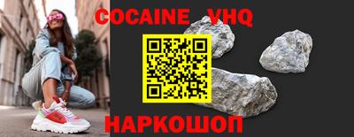 спайс Первоуральск