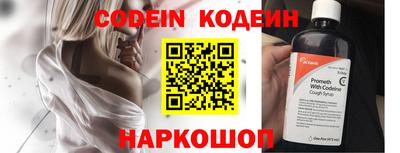 каннабис Пыть-Ях