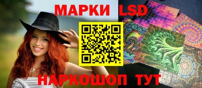 дурь Пенза