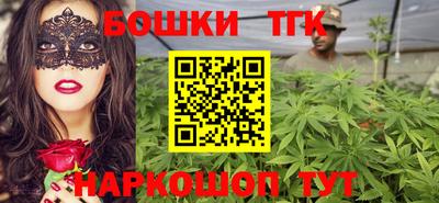 спайс Первоуральск