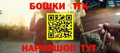 дурь Пенза
