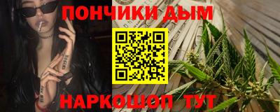 твердый Пушкино