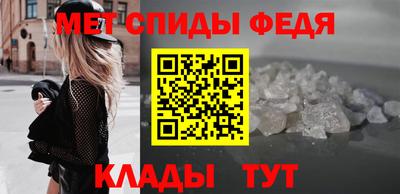 дурь Пенза