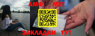 дурь Пенза