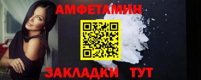 дурь Пенза