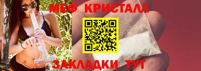 дурь Пенза