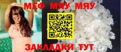 дурь Пенза