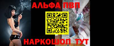 дурь Пенза