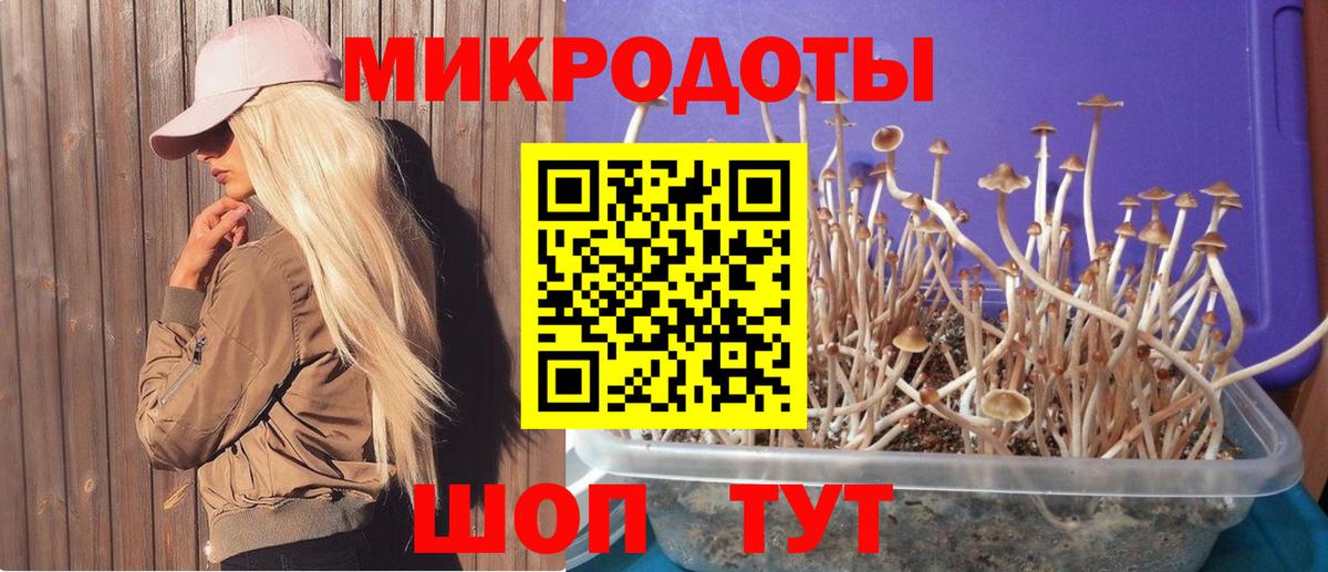 COCAIN  Вход с VPN  Экстази  Соликамск  Каннабис  NBOMe  Меф МЯУ МЯУ   ГАШИШ 